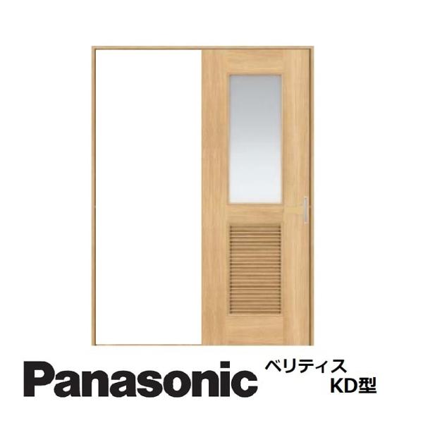 erutategu_xmjeny1-kd