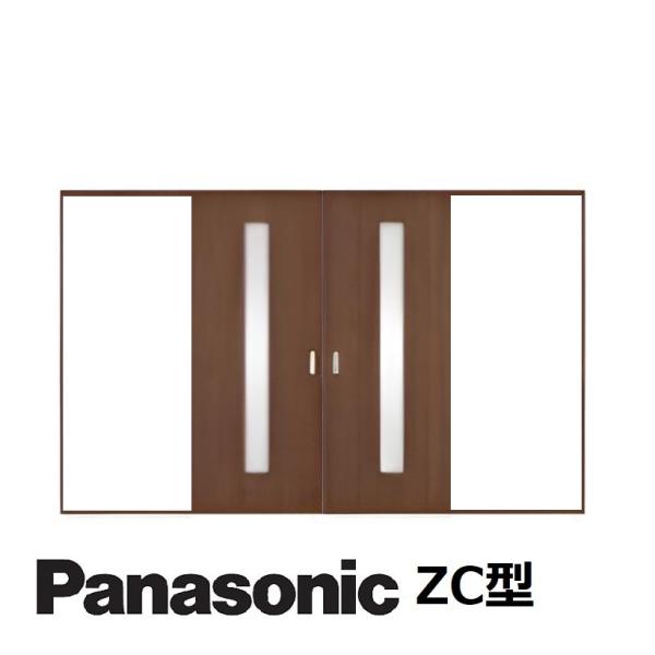 Panasonic（パナソニック） パナソニック建具 室内引き戸 2枚両引き戸