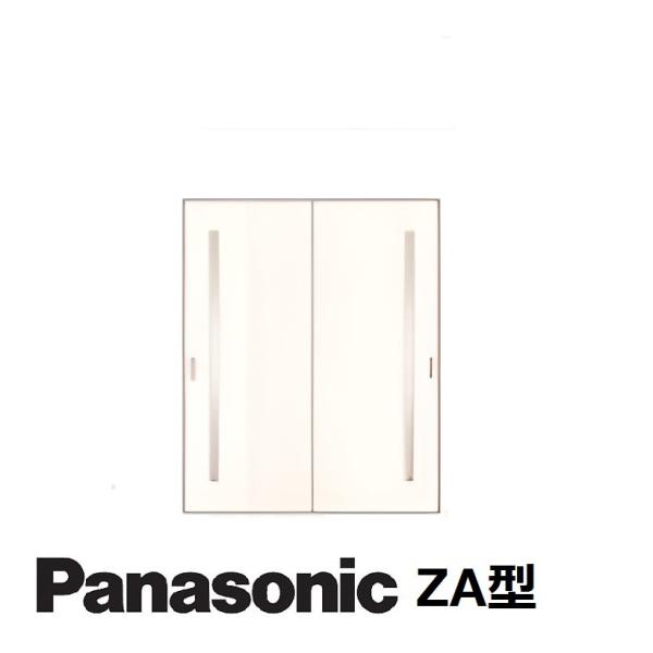 Panasonic（パナソニック） インテリアAP 室内引違い戸（固定枠仕様