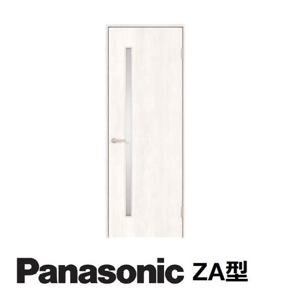 erutategu_xmsjs-za-19