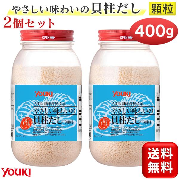 ・滋味豊かな干し貝柱の旨みが広がり、素材の味が引き立つやさしい味わいの顆粒だしです。・ホタテ等魚介の旨みを活かし、繊細でありながら、コクのあるスープに仕上げました。・顆粒なので使いやすく、冬の鍋料理を始め、炒め物など…ジャンルや具材を問わず...