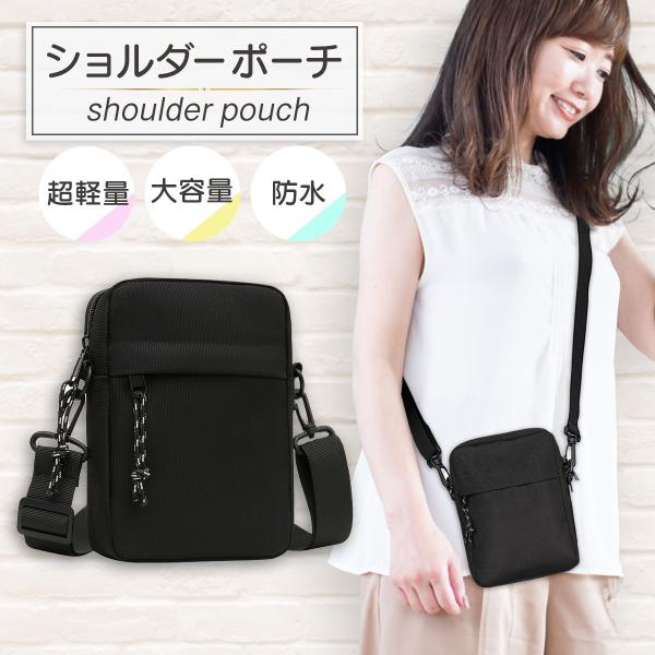 Wasted Youth ショルダーバック ミニポーチ 楽天市場】Wasted Youth ウェイステッド ユース 23SS ナイロン ミニ