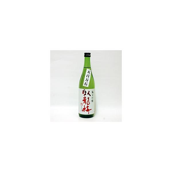 痴~@ċxRYܕS΁hߐ 720ml