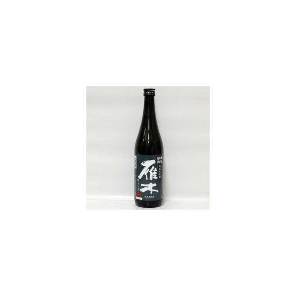 雁木　純米大吟醸　ゆうなぎ720ml