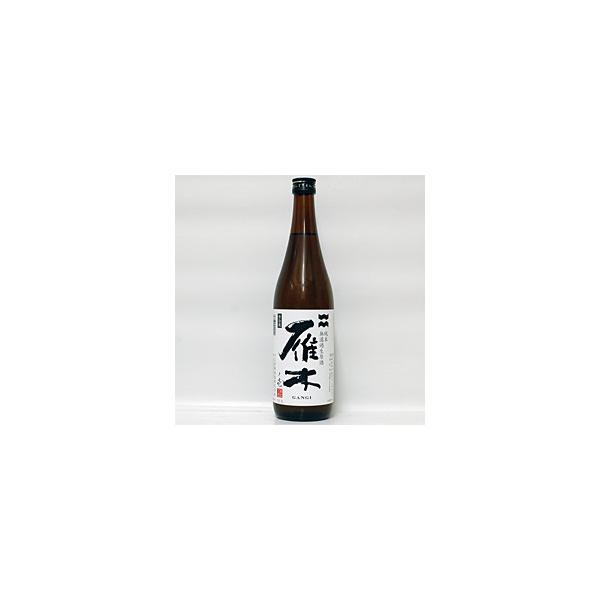 雁木　純米　無濾過生原酒ノ壱720ml