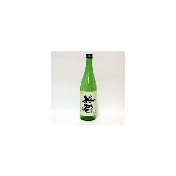 英君　特別本醸造720ml