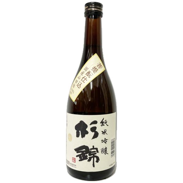 杉錦 純米吟醸 山田錦 菩提もと仕込み 720ml