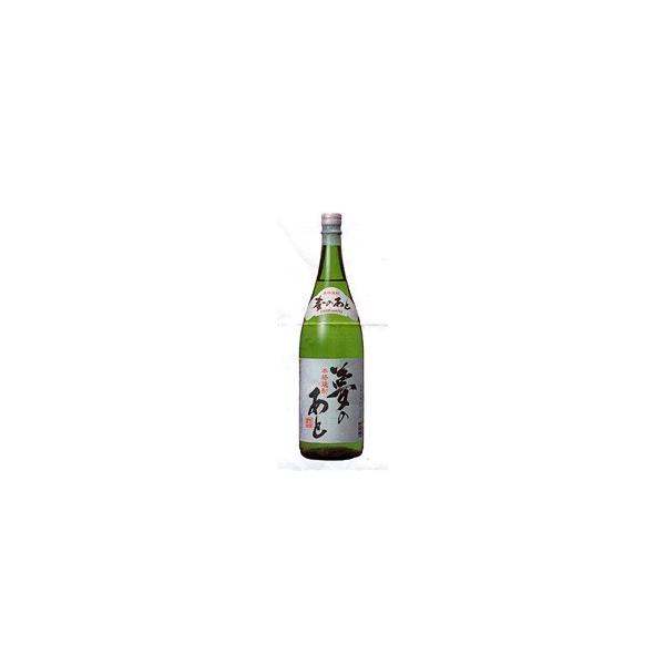 麦焼酎 「夢のあと」　1.8L