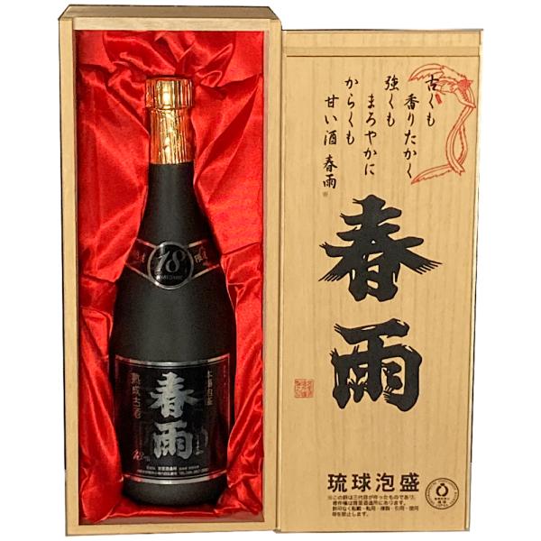 春雨18年古酒43度 720ml : 幸せの酒 銘酒市川 Yahoo店 - 通販 - Yahoo