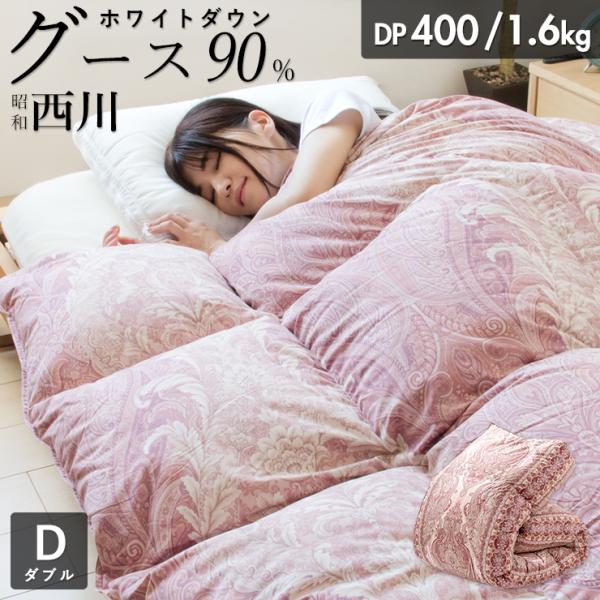 esaki210y_k-sn-wgd90d