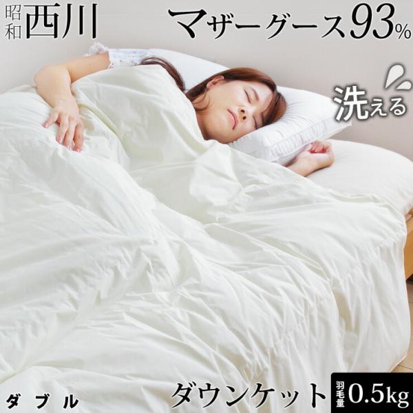 esaki210y_kh-sn-wmgd93d