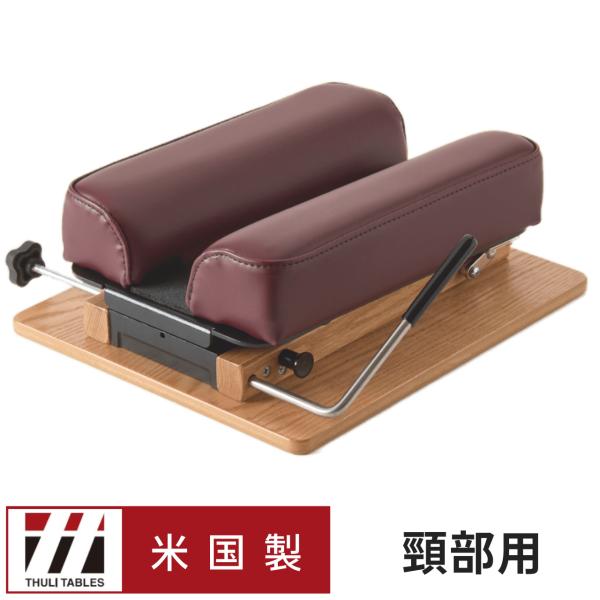 【アキさま専用】トムソン ターミナルポイントテーブルアジャスティングテクニック アキさま専用】トムソン ターミナルポイントテーブルアジャ