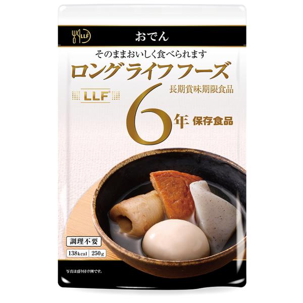 昔ながらの味付けをし、バランス良く厳選致しました。パッケージは酸素・水分・光の侵入をできる限り抑える特殊な材料を使用しています。窒素ガス置換包装後、特殊な機械で加圧加熱殺菌処理を行うことで食感を損なわず、常温で長期保存が可能な製品が出来上が...