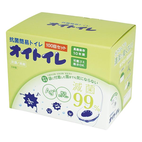 抗菌簡易トイレ オイトイレ 100回セット TJ11206 4571442360176_01.jpg