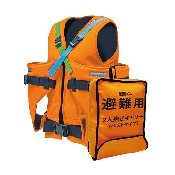 ●ベストタイプなのですぐに装着できる。●両サイドで保持するので、足元がみえやすく安全。●日本防炎協会認定の防炎加工生地を使用。●壁掛けできる収納袋付。※介添えが必要です。【サイズ】本体：着丈60×身幅50cm、パッケージ：縦40×横31×マ...