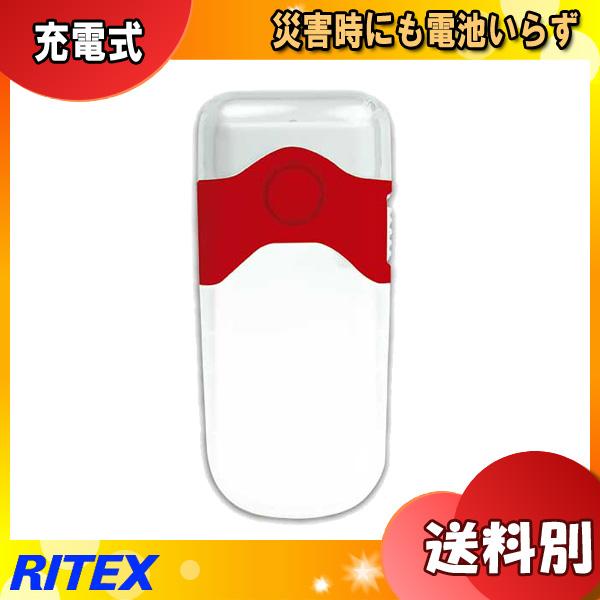 TV RITEX CebNX AL-201 LED pbƓ_Cg [dIЊQdr炸u[d iCgCg-d-퓔 u敪Av