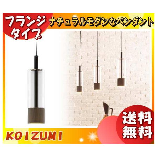 RCY~ AP46957L LEDy_gCg dF AP46957L uv