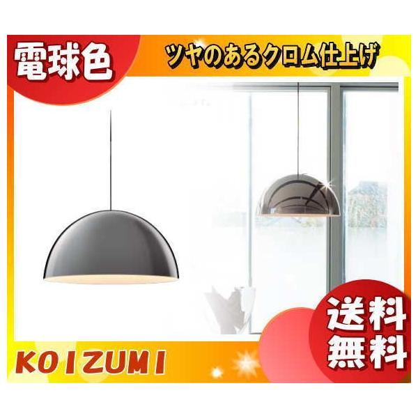 RCY~ AP47489L LEDy_gCg dF AP47489L uv