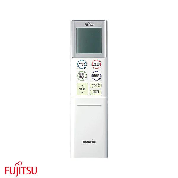 富士通（FUJITSU） 純正 富士通ゼネラル エアコン リモコン AR-RKM1J