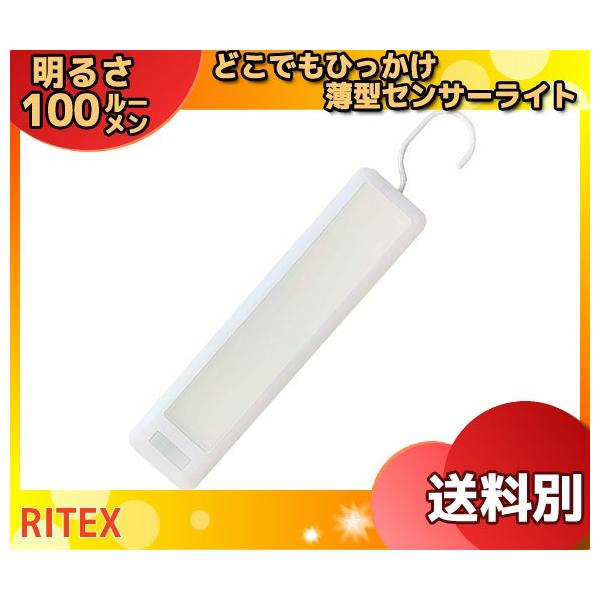 CebNX ASC-800 LED ǂłЂ^ZT[Cg dF Wd^ԊOlZT[ USB [d u敪Av