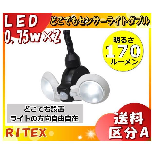 TV RITEX LEDǂłZT[Cg_u ASL-092 dr dsv O h lZT[ h 邢 CebNX u敪Av