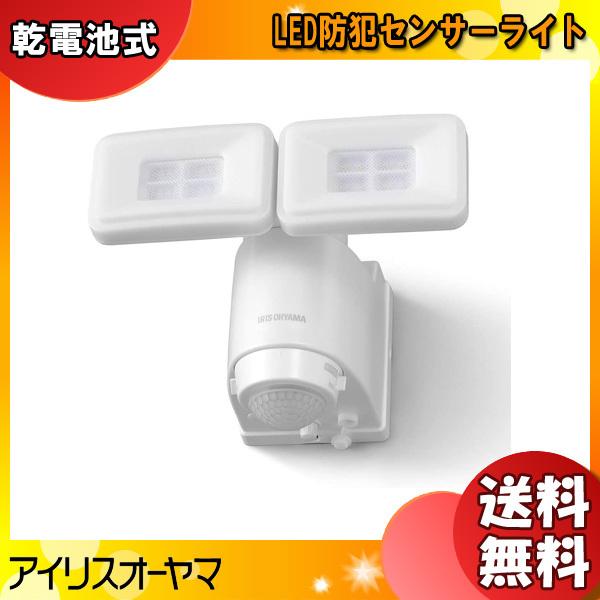 ACX LSL-B1TN-800 LEDhƃZT[Cg dr2^Cv IP44h^ 邳2iؑ Hi800lm/Lo400lm LSLB1TN800uv