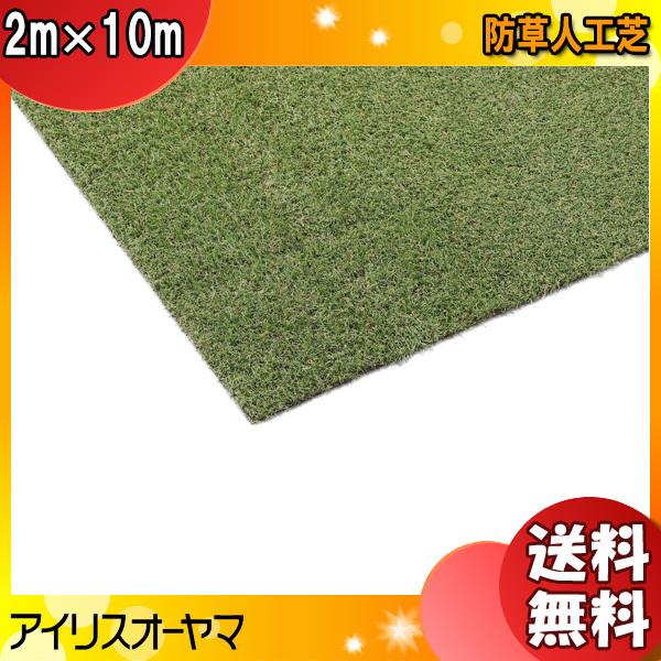uvACXI[} BP-30210R hlH ŏ3.0cm×2m×10m BP30210R