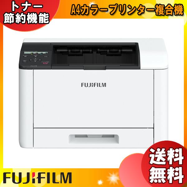 FUJIFILM 富士フイルムビジネスイノベーション(旧富士ゼロックス FUJIFILM 富士フイルムビジネスイノベーション(旧富士ゼロックス