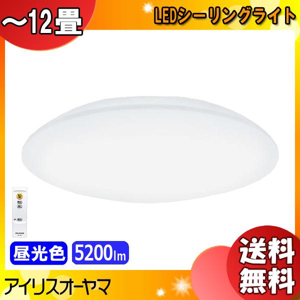 【4個セット】アイリスオーヤマ LEDシーリングライト CEA-2312D エコハイルクス アイリスオーヤマ CEA-2312D LEDシーリング