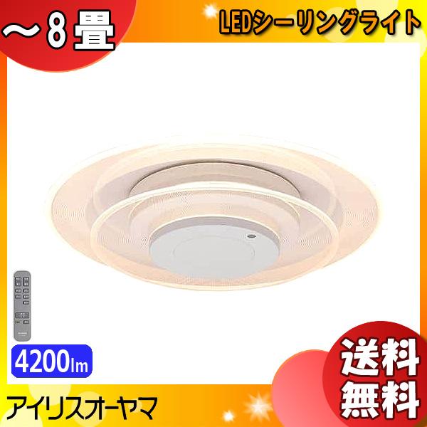 IRIS OHYAMA アイリスオーヤマ CEA-A08DLPW LEDシーリングライト 8畳