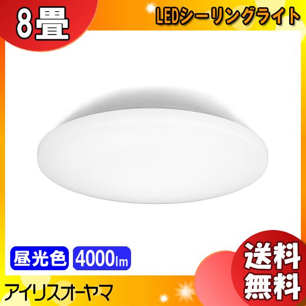 IRIS OHYAMA アイリスオーヤマ CL8D-J2 LEDシーリングライト 8畳