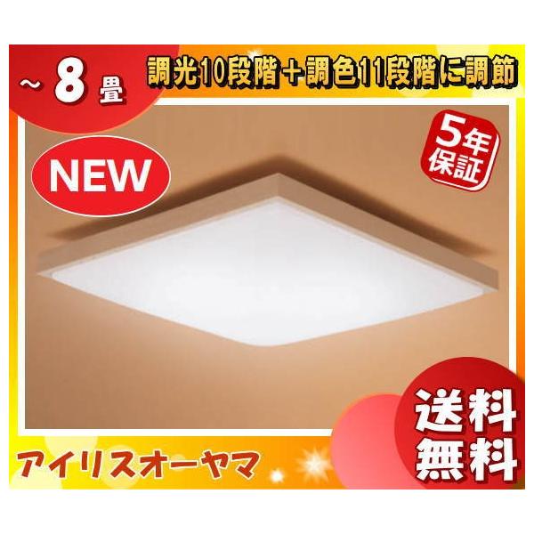 ACXI[} CL8DL-5.1JM LEDV[OCg 8 a CL8DL51JMuv