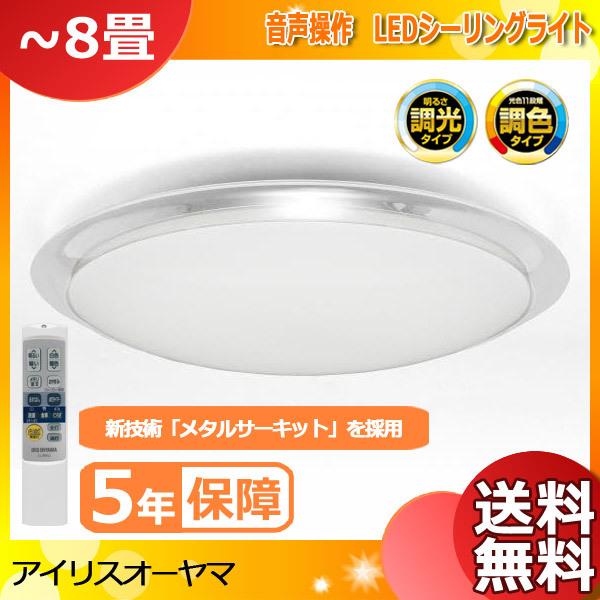 ACXI[} CL8DL-6.1CFUV LEDV[OCg 8 CL8DL61CFUVuv