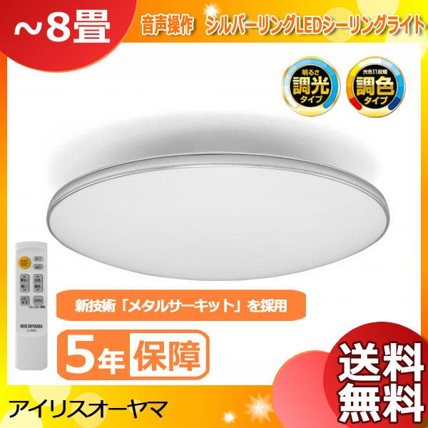 ACXI[} CL8DL-6.1MUV LEDV[OCg 8 CL8DL61MUVuv