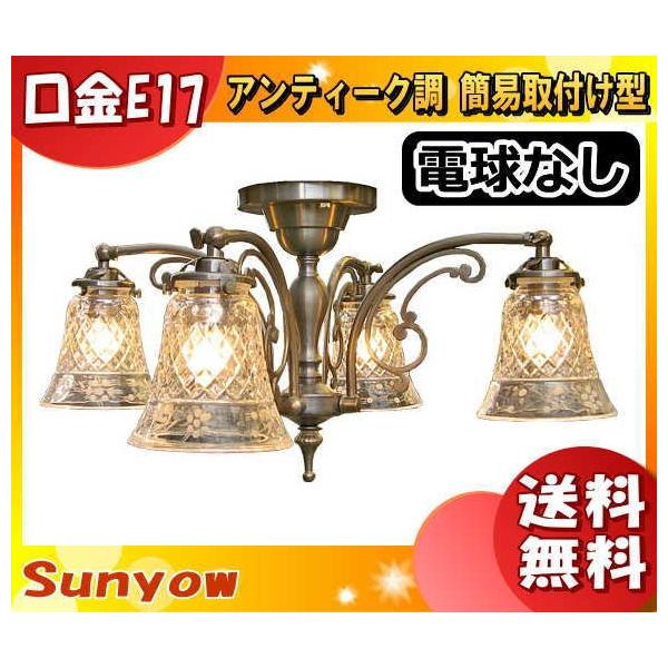 TE CP1204A006 VfA E17 CP1204A006 uv