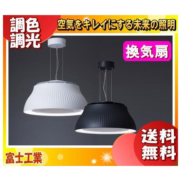 xmH C-PT511-BK LEDƖtC EF R CPT511BK uv