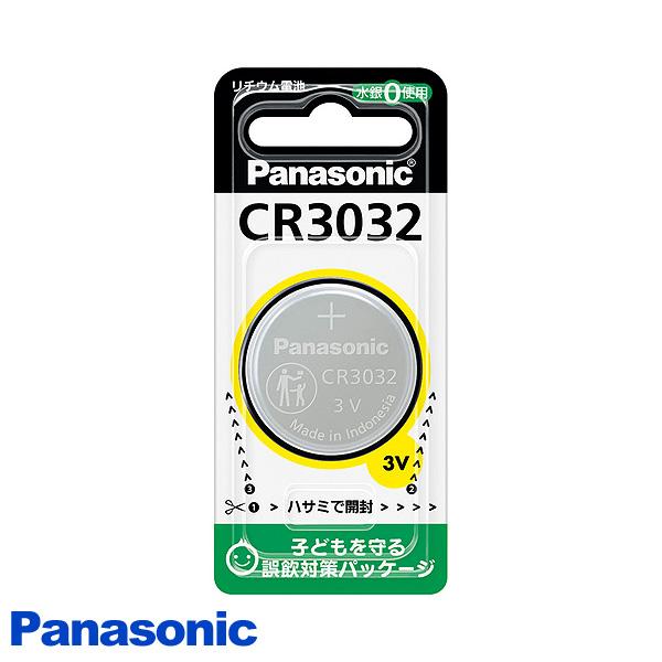 他サイト： 「送料無料」パナソニック CR3032 電池 ボタン電池 cr3032 3V リチウムコイン電池 cr3032 / 壁掛け時計 目覚まし時計 時計の商品画像
