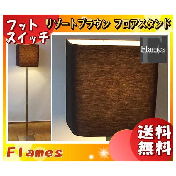 tCX Flames DF-085 ][g tAX^h uE RbgVF[h dt Vv k { Ɩuv