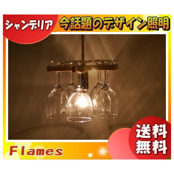 tCX Flames DP-061 OXVfA 1 y_gCg ؐZ[h _CJbg OX5 { Ɩuv