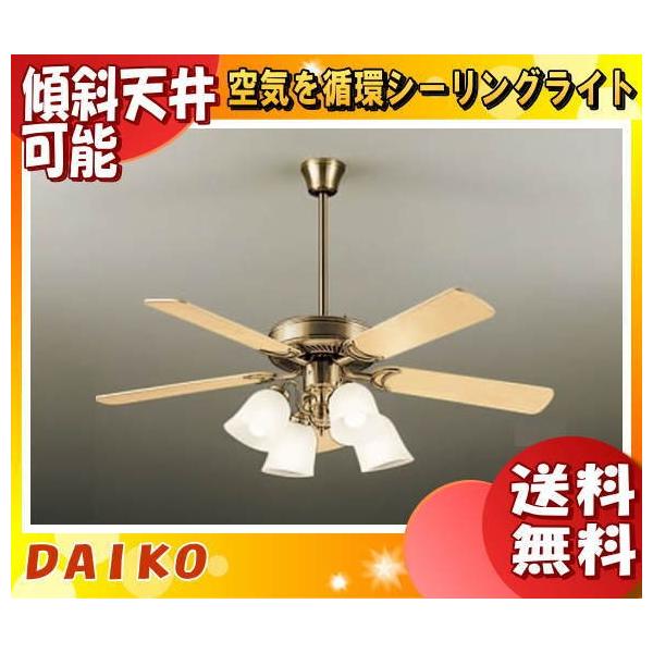 _CR[ DP-35202G-35206-37981-35319 LEDV[Ot@Cg DP35202G352063798135319 uv