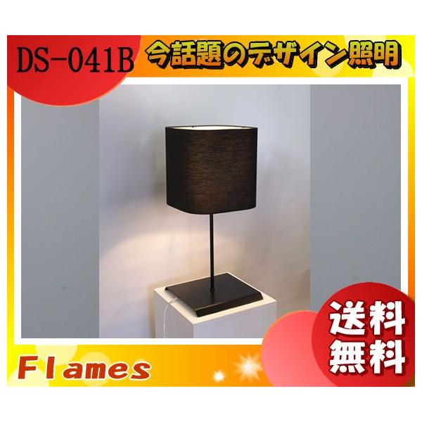 tCX Flames DS-041B A[oubN e[uX^h t@ubN k  VbN Ɩd^u { Ɩuv