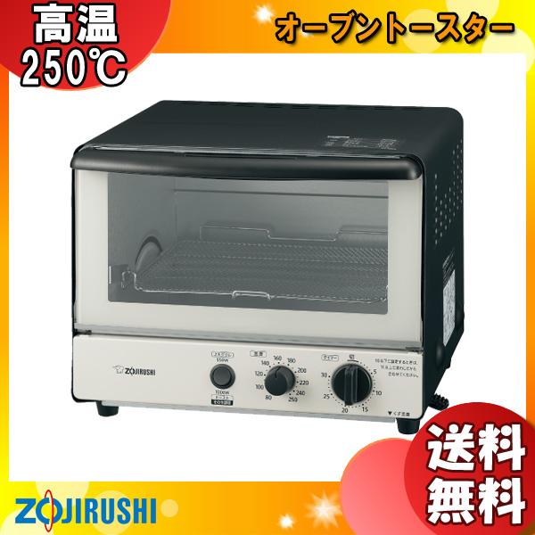 象印 象印マホービン EQ-SB22-BW オーブントースター モノトーン 象印 象印マホービン EQ-SB22-BW オーブントースター モノトーン