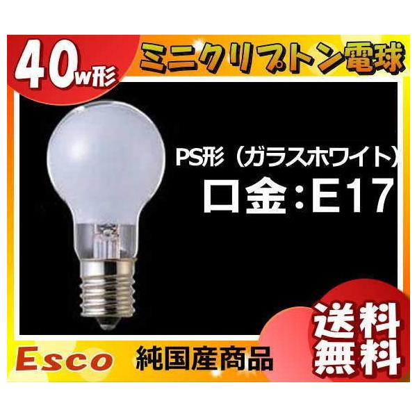 esco-lightec_esco-kr110v36ww