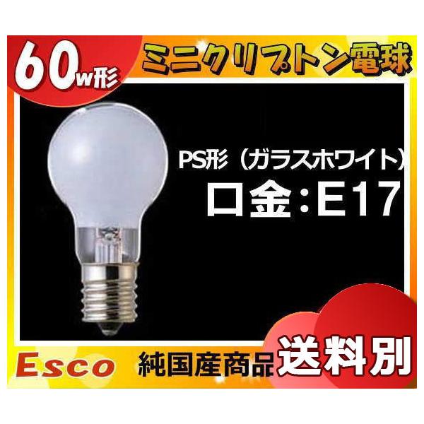 esco-lightec_esco-kr110v54ww- esco-lightec_esco-kr110v54ww-