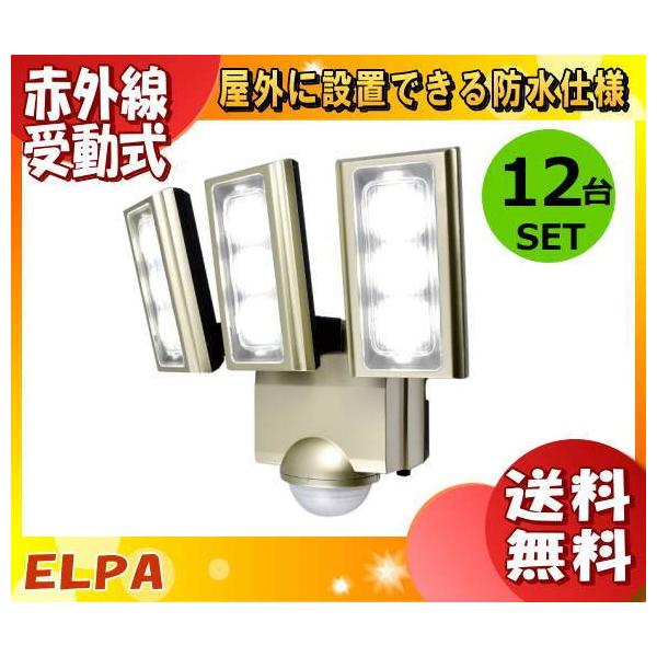 ELPA ESL-ST1203AC LEDZT[Cg ԊOEUVŔMȂW܂ɂ ESLST1203AC uv u12܂Ƃߔv