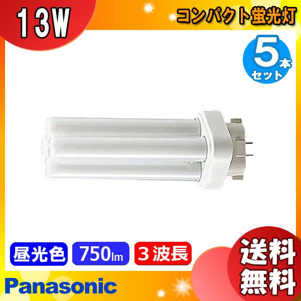Panasonic（パナソニック） (生産完了品在庫限り)[5本セット