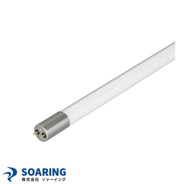 法人限定！ FHF32EX-N-H Hf32形 工事不要 LED蛍光灯 10年保証 防塵