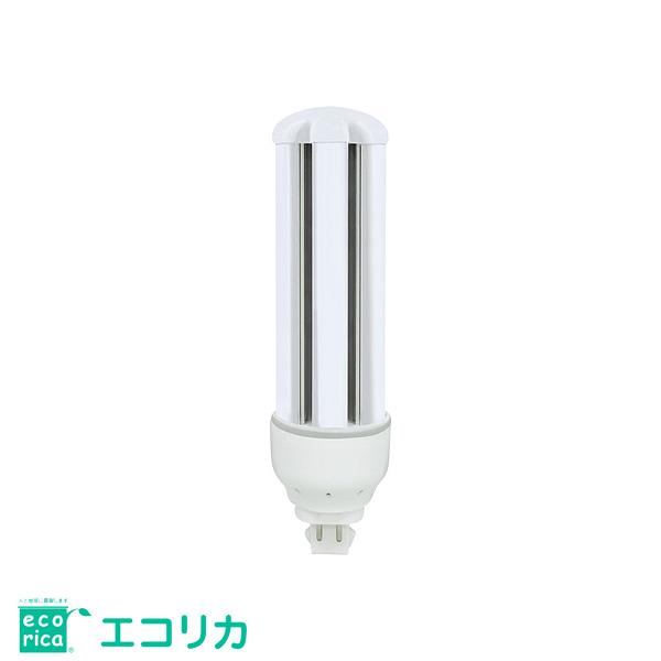エコリカ　FHT型LEDランプ ECL-FHT42FN　昼白色 エコリカ 「送料無料」ecorica ECL-FHT42FN コンパクト形LED 口金GX24q