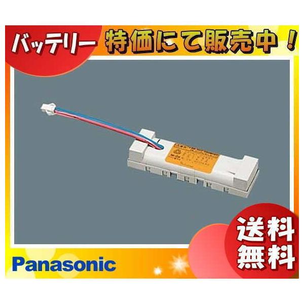 �p�i�\�j�b�N FK731 ��퓔 �����o�b�e���[ �U�����i���h�_���j�u���������v