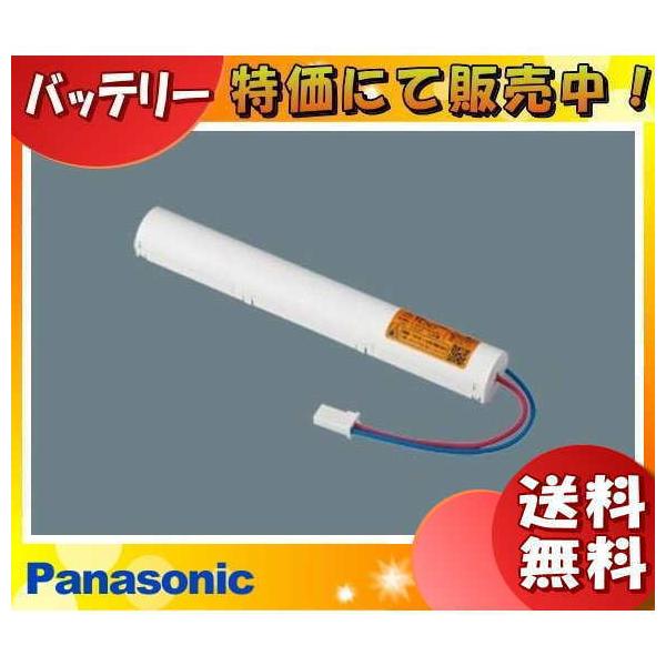 �p�i�\�j�b�N FK746 ��퓔 �����o�b�e���[ �U�����i���h�_���j�u���������v